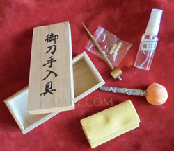 Photo article SW899
